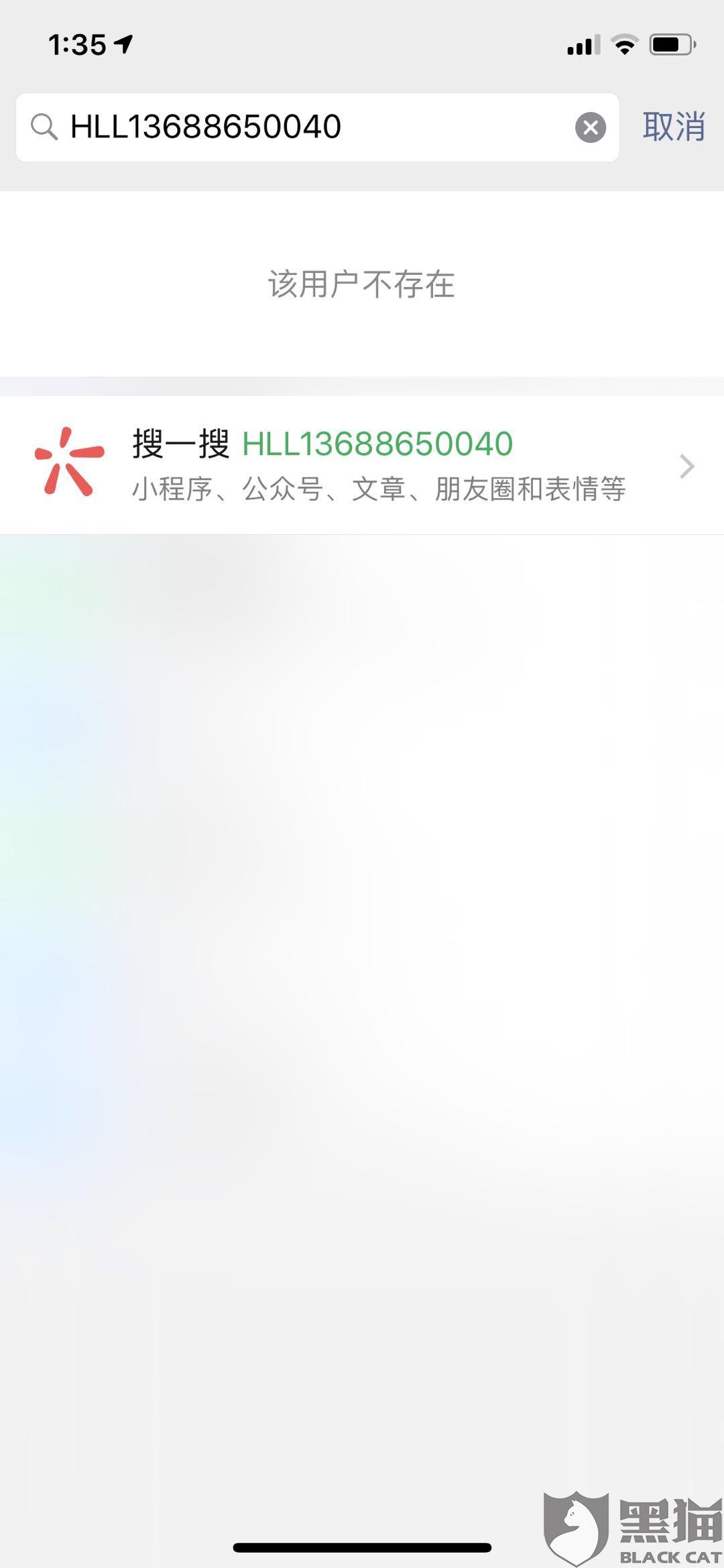 婚纱影楼投诉_婚纱影楼(3)