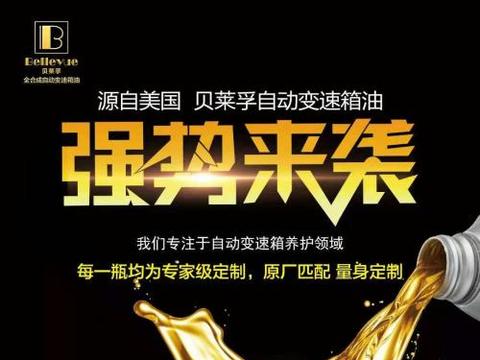 傲威汽车生活馆，专业、创新、服务,汽服企业制胜之道