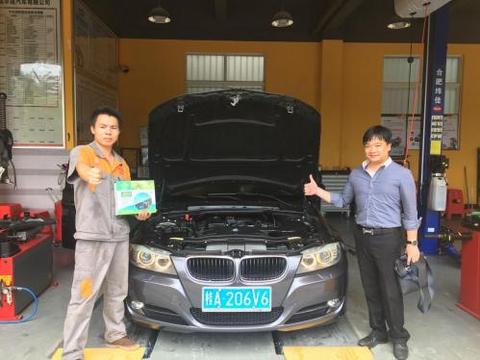 服务至上的兆德诚行汽车养护店，推荐给你