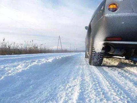 进入冬季温度降低，一些汽车保养非常重要，不然车子抛锚！