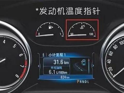 冬天开车之前需要预热发动机吗？正确的预热方法是什么样的呢？