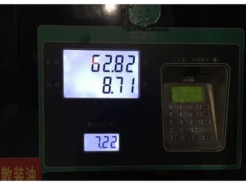上思南屏人口_上思十万大山森林公园(2)