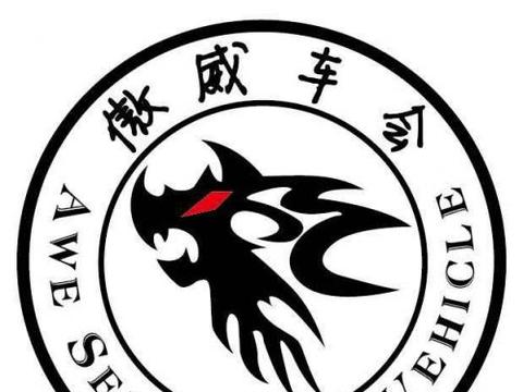 汽车一站管家式平台,以服务取胜的广西成宇通汽服