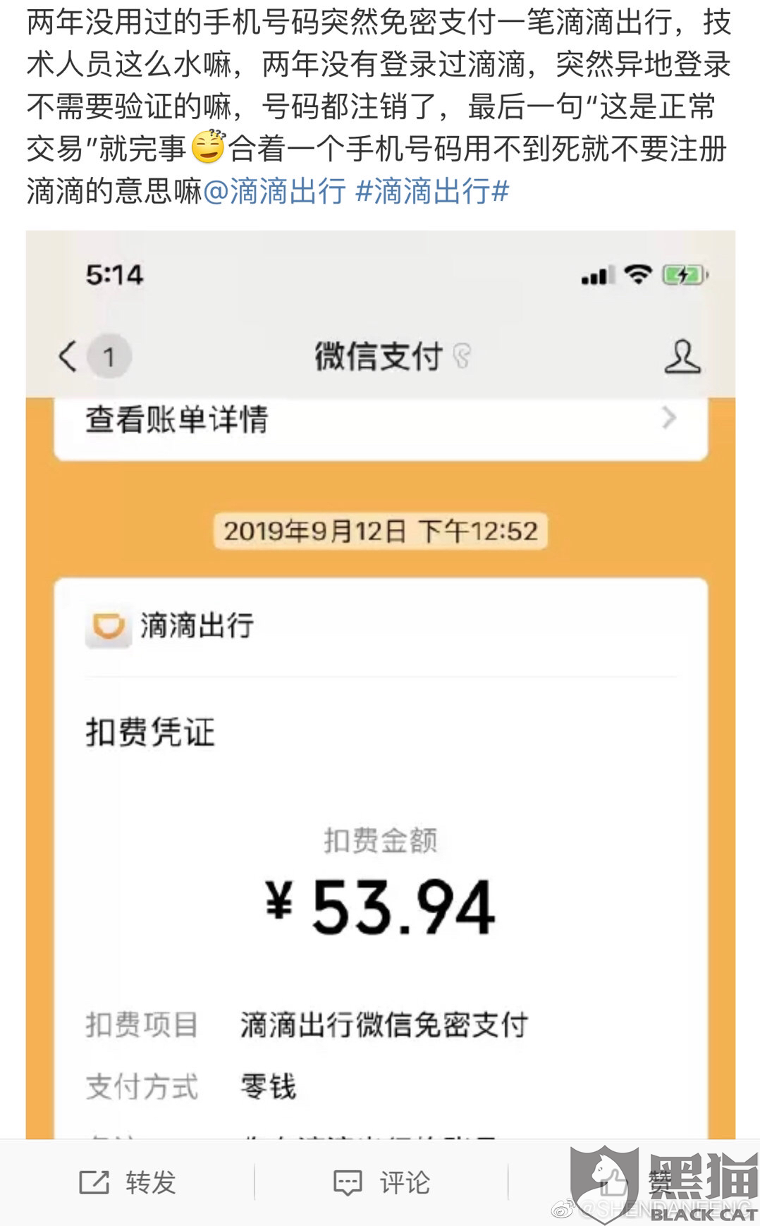 1295-iixntzz8626024.png