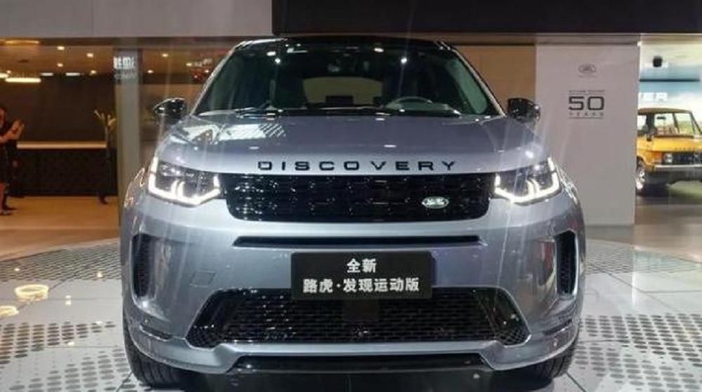 颜值在线,价格下探,这款新车能否助力路虎复兴?