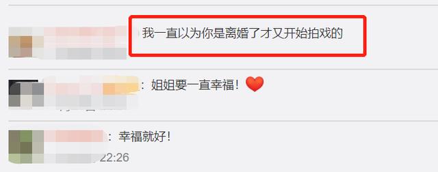 李念晒照庆结婚九周年！破与富豪老公离婚争议，婚后幸福儿女双全