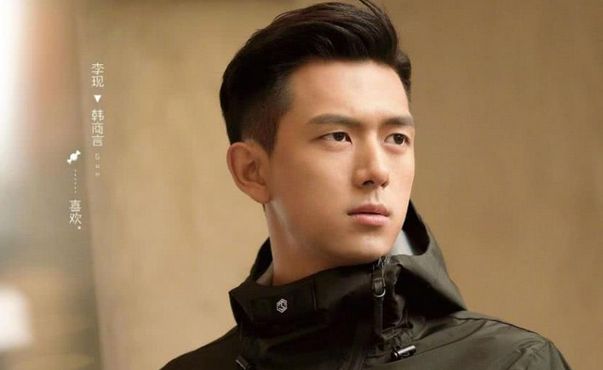 李现新剧即将上映，但热度却仅排名第二！看清第一名后粉丝释然了