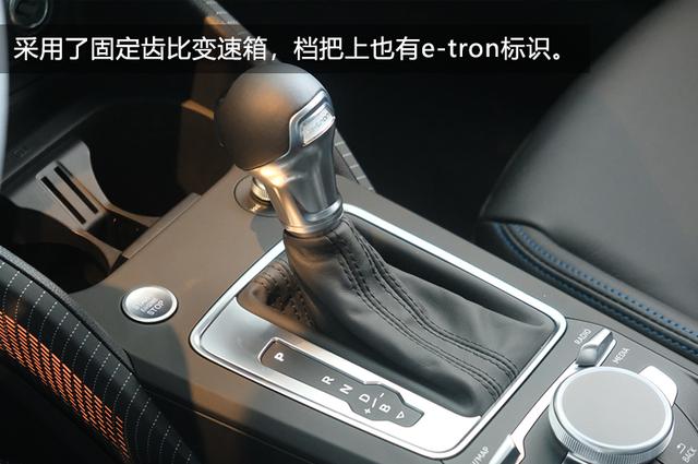 最便宜的豪华电动车 奥迪Q2L e-tron实拍