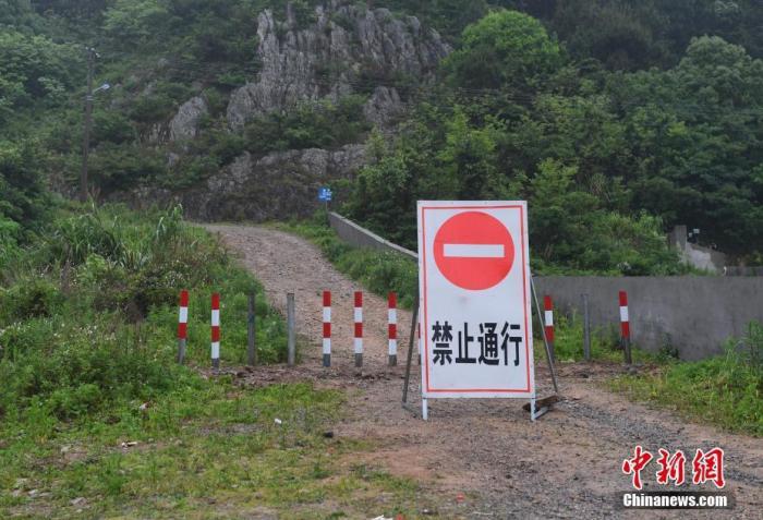 「永利爆大奖官方网站在线」北京奥运火炬手金晶拟任区国企董监事中心主任