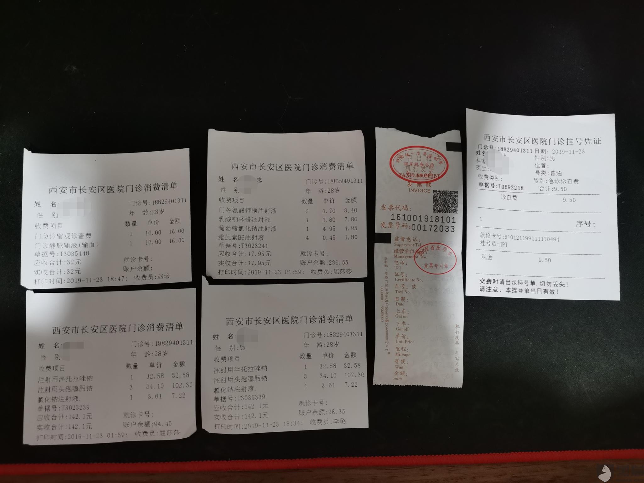 黑猫投诉:美团外卖订餐导致急性肠胃炎,商家拒绝赔付