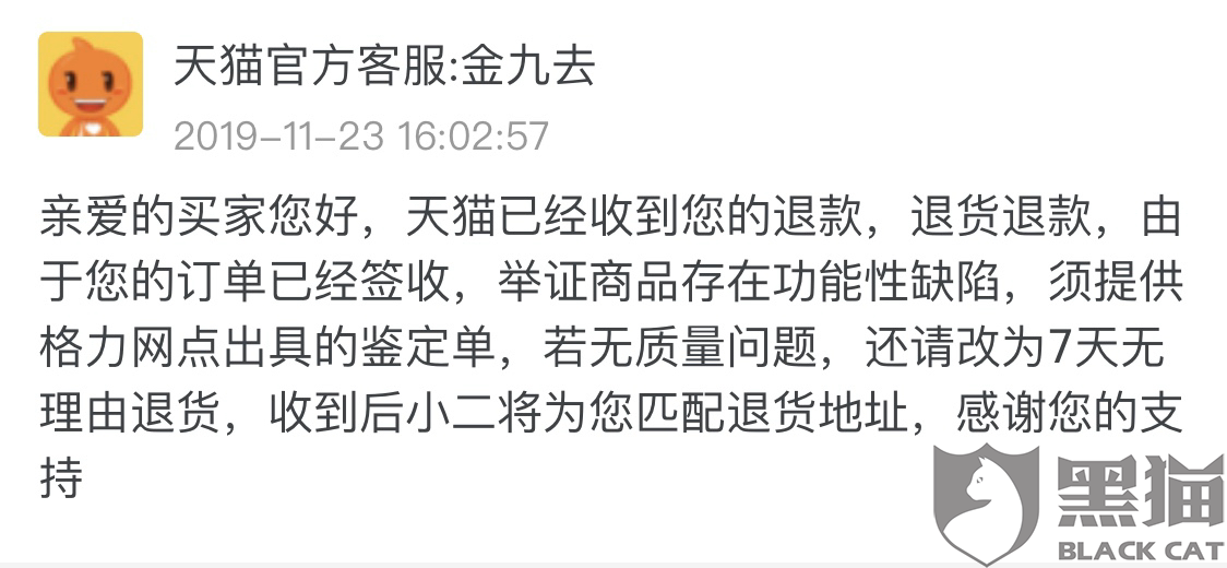 什么什么什么造成语_湿疹是什么原因造成的(2)