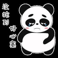 2019成都第十三届汽车博览会，哈弗钜惠到底！