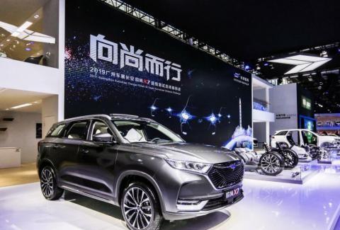 好产品就敢于抢先“开炮”，长安欧尚X7当众拆给你看