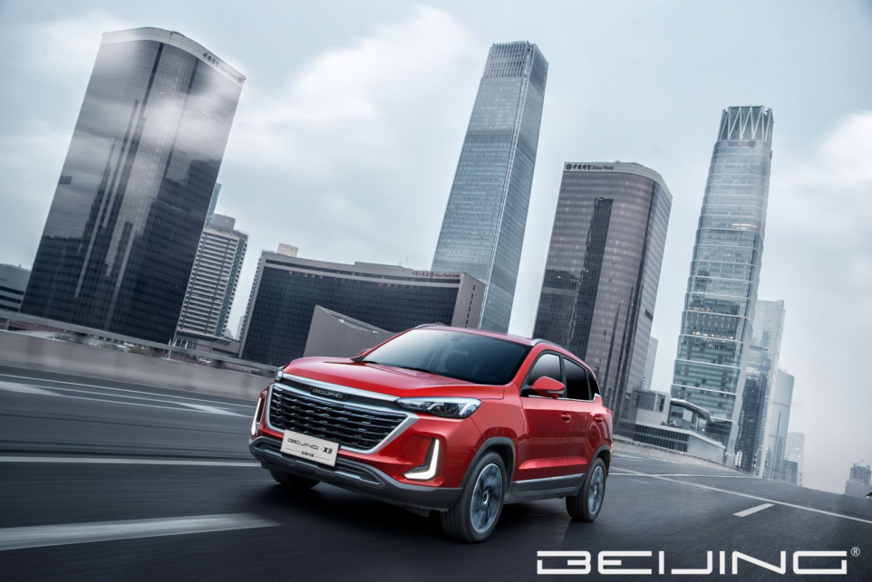 预算有限就马虎?北京汽车BEIJING-X3实力演绎买车不将就