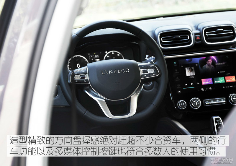 试驾领克02PHEV 彻底被混动洗了脑 燃油车可以退后！