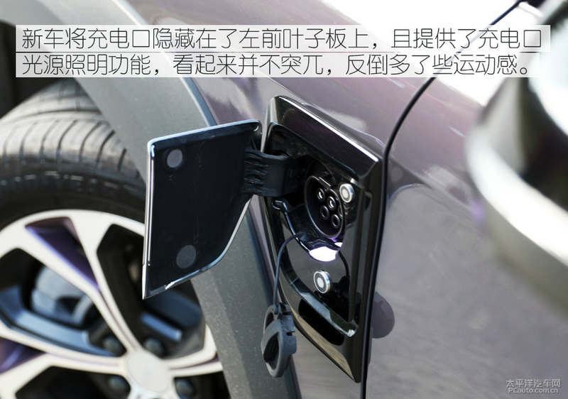 试驾领克02PHEV 彻底被混动洗了脑 燃油车可以退后！