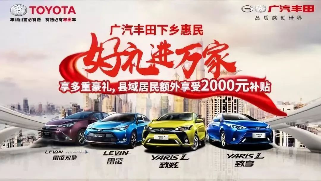 致炫X:在座都是实力派,唯独我是狠角色!