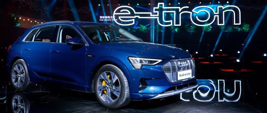 全面发展才能当好班干部！| 大话广州车展之奥迪篇