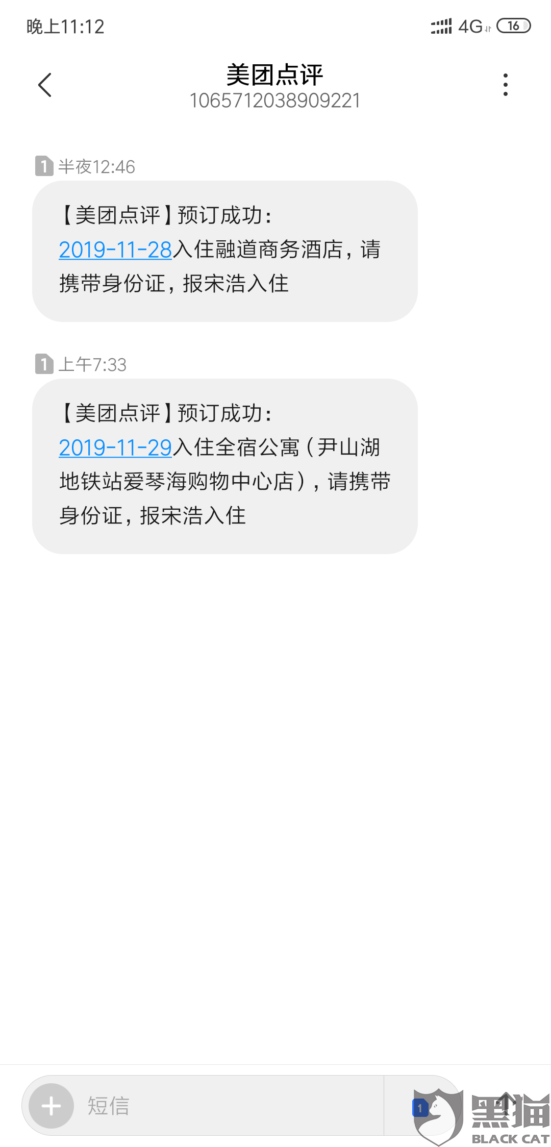 5ef8-ikcaceq5222798.png