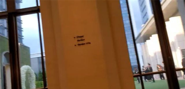 为高以翔取消伴郎，毛毛低调举行婚礼现场曝光，早前夫妻悲痛发文