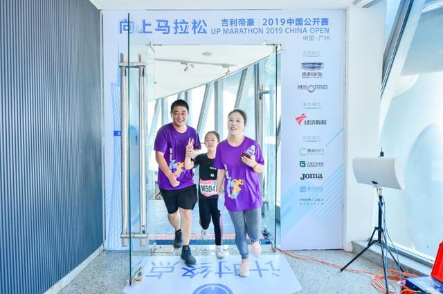 攀登者吉利:基础的厚度,决定向上的高度