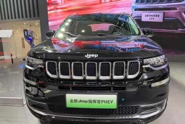 省油有情怀还能越野,全新Jeep指挥官PHEV试驾,百公里油耗1.7L