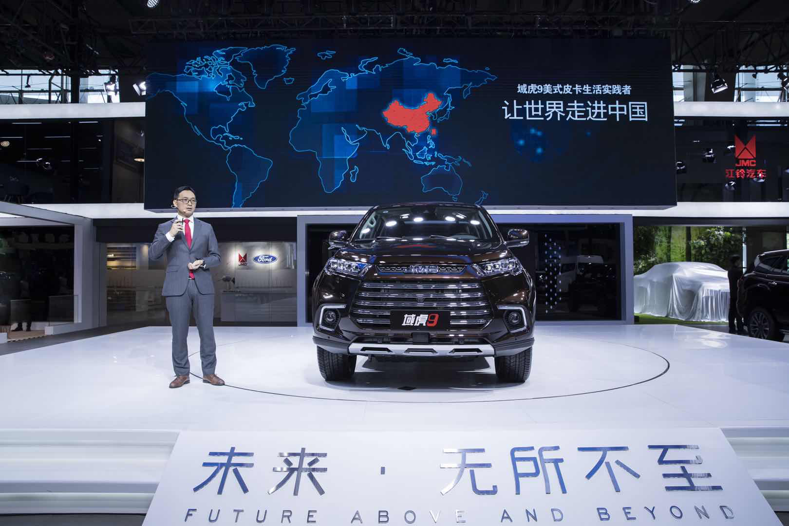 江铃福特域虎9,美式高端大皮卡迈向潮流