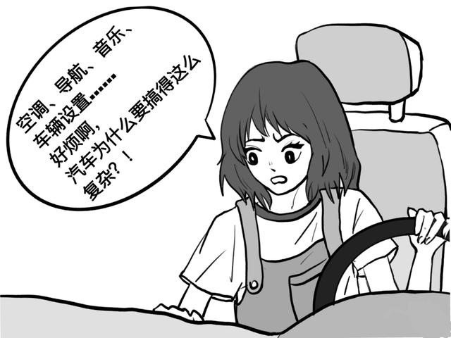 别比了,TA们才是2019年最惨的人,请多一份关注!