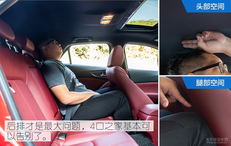 新款马自达CX-4性能测试 刹车出乎意料 油耗表现不错!