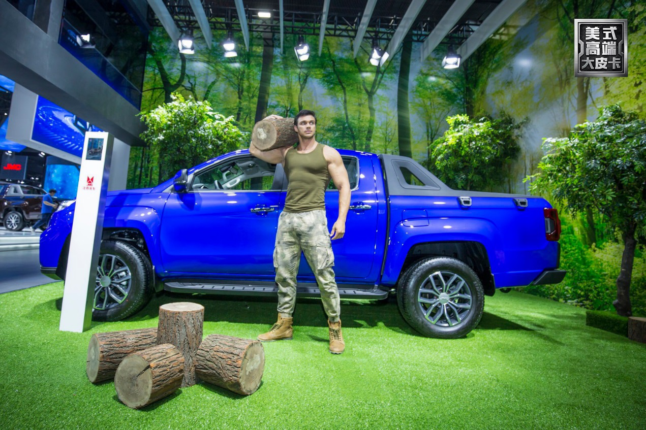 江铃福特域虎9,美式高端大皮卡迈向潮流