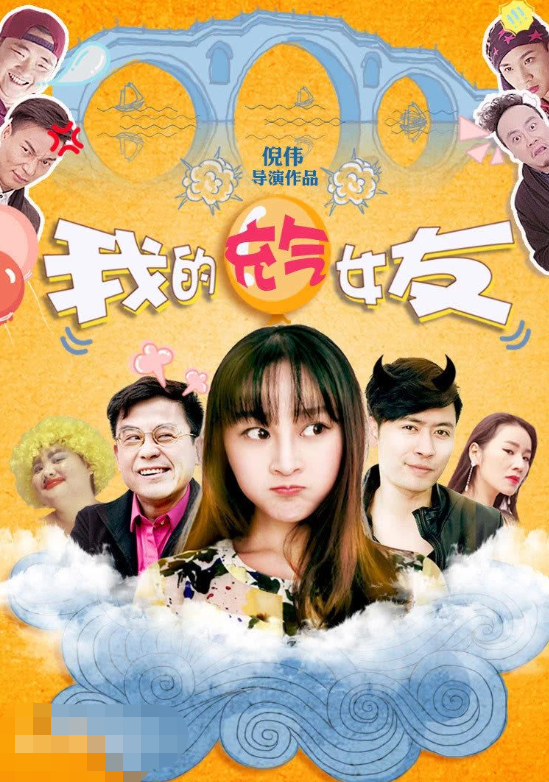 “华文”黄一山近况，离开周星驰事业滑坡？为病重儿子凑钱付出大