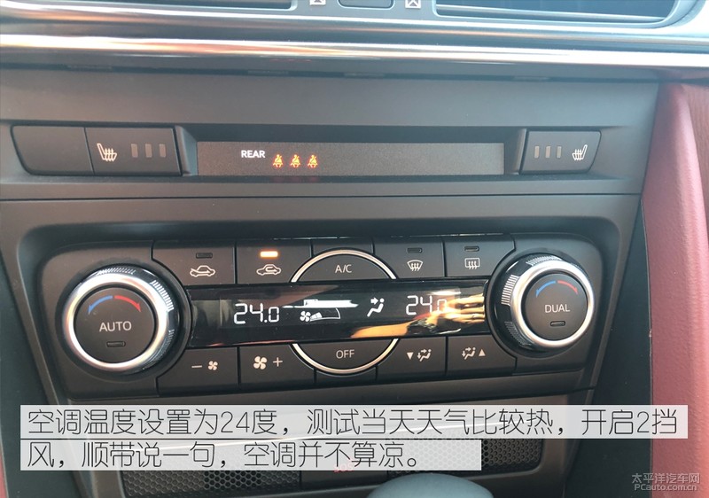 新款马自达CX-4性能测试 刹车出乎意料 油耗表现不错!