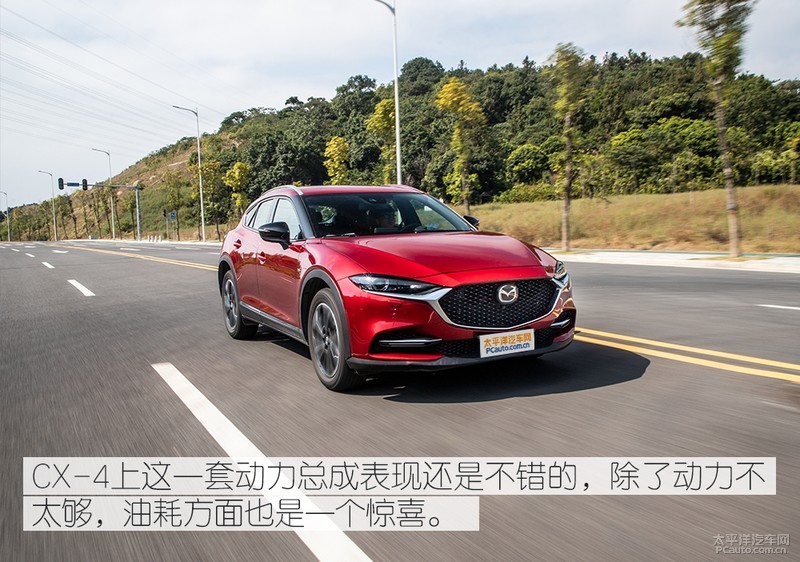 新款马自达CX-4性能测试 刹车出乎意料 油耗表现不错!