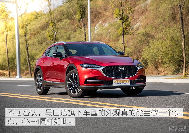 新款马自达CX-4性能测试 刹车出乎意料 油耗表现不错!