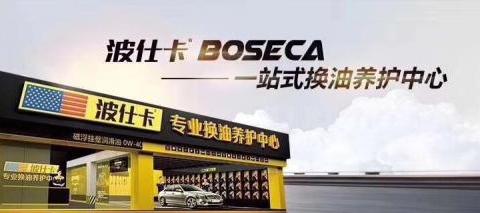 宜昌悦鑫汽车服务：用专业技术和高服务质量征服你