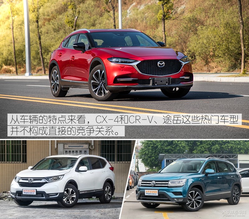 新款马自达CX-4性能测试 刹车出乎意料 油耗表现不错!