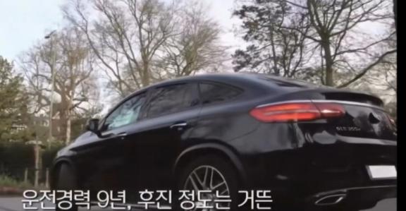 韩国人只开韩国车?看孙兴慜开的啥车