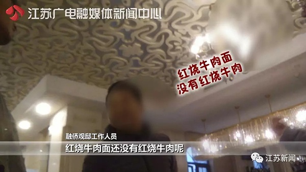 巴登线上娱乐好不好|勇士之殇让一队领悟?开启全员养生,唯一劳模登场时间NBA仅64位