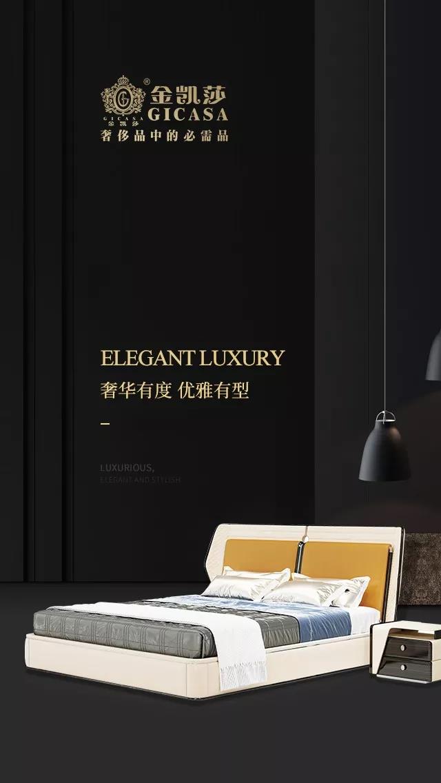 现代轻奢家居:傲娇鱼儿—在你的生活里自由呼吸