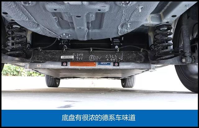 不一定要豪车，十几万的SUV也有Alcantara麂皮绒座椅和德系品质