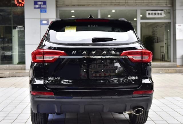 花8万提哈弗M6真的值吗?用车6290公里后,车主:我只想说五个字