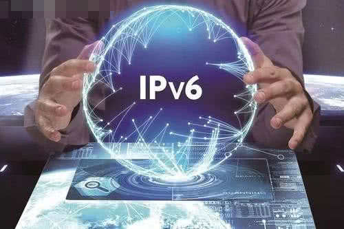 IPV6究竟意味着什么？