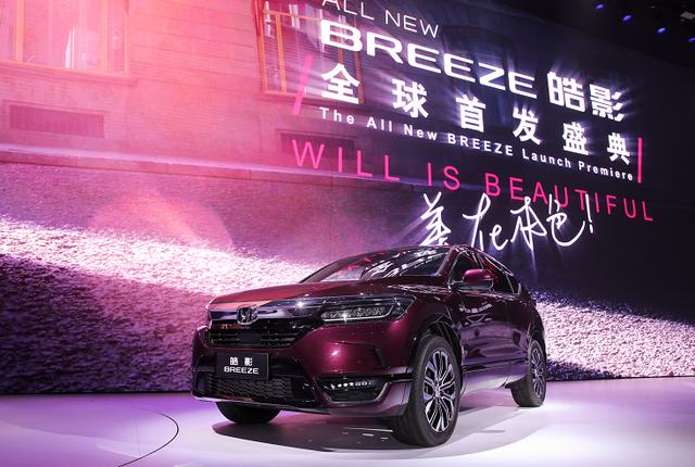起售16.98万!皓影上市比RAV4价更低,网友:丰田赶紧回家开会吧