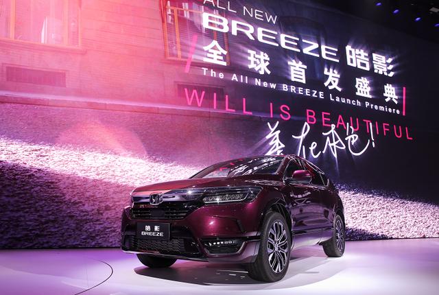 起售16.98万！皓影上市比RAV4价更低，网友：丰田赶紧回家开会吧