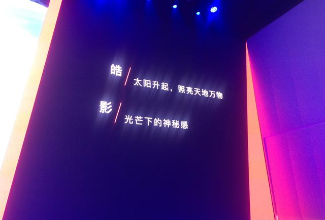 起售16.98万!皓影上市比RAV4价更低,网友:丰田赶紧回家开会吧