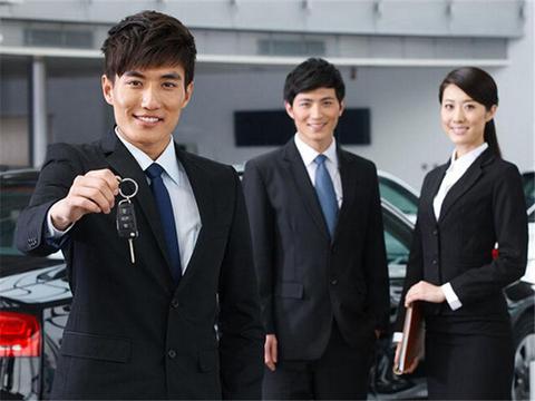 为啥4S店员工都买低配车？车主：都是奸商，受伤的总是我们！