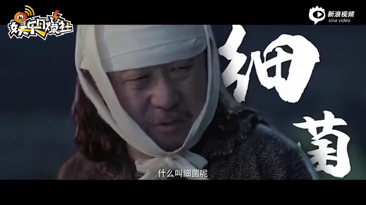 《庆余年》口碑热度双丰收 张若昀郭麒麟逗趣频出
