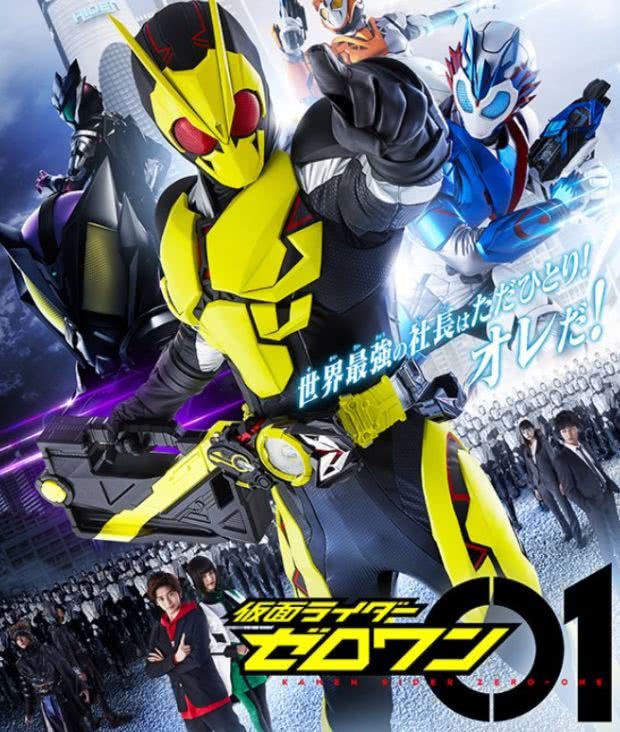 不破 湊 誕生 日