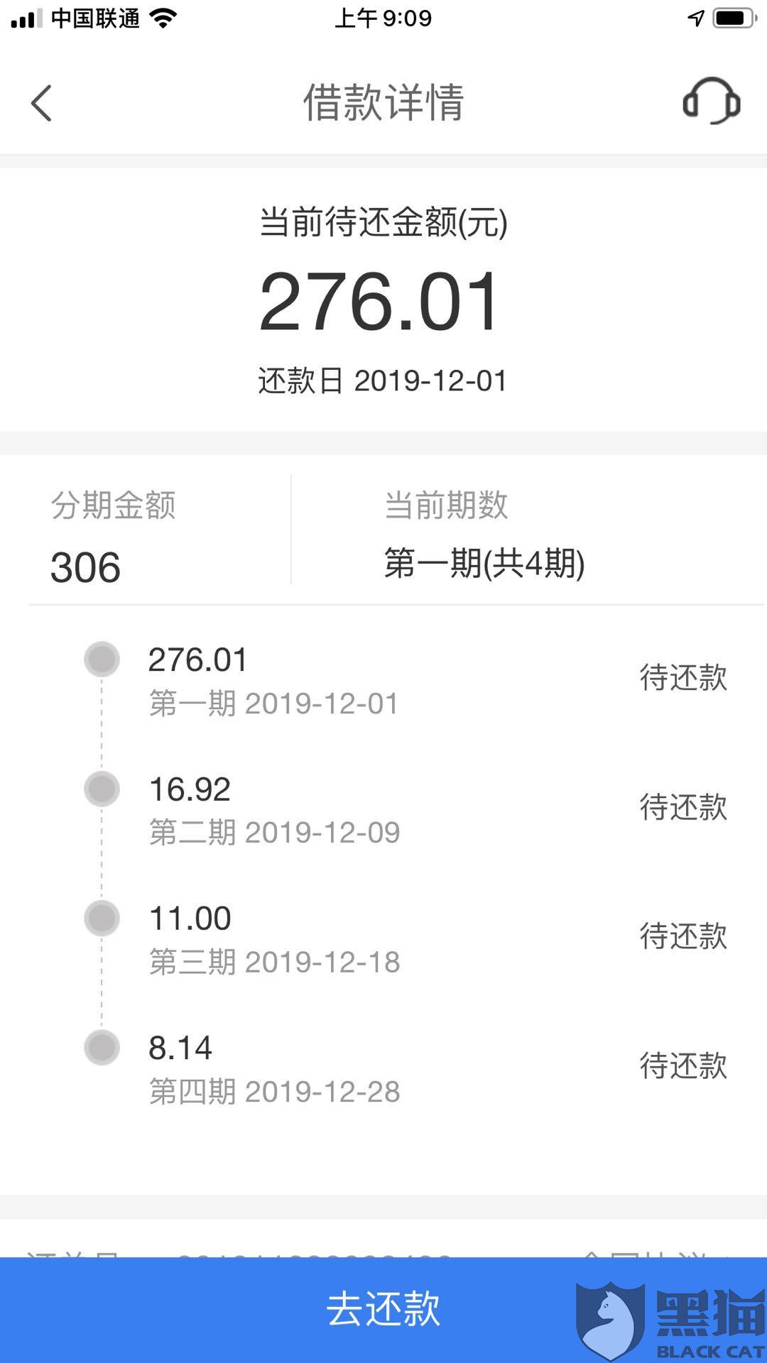 042d-ikcaceq9722918.jpg