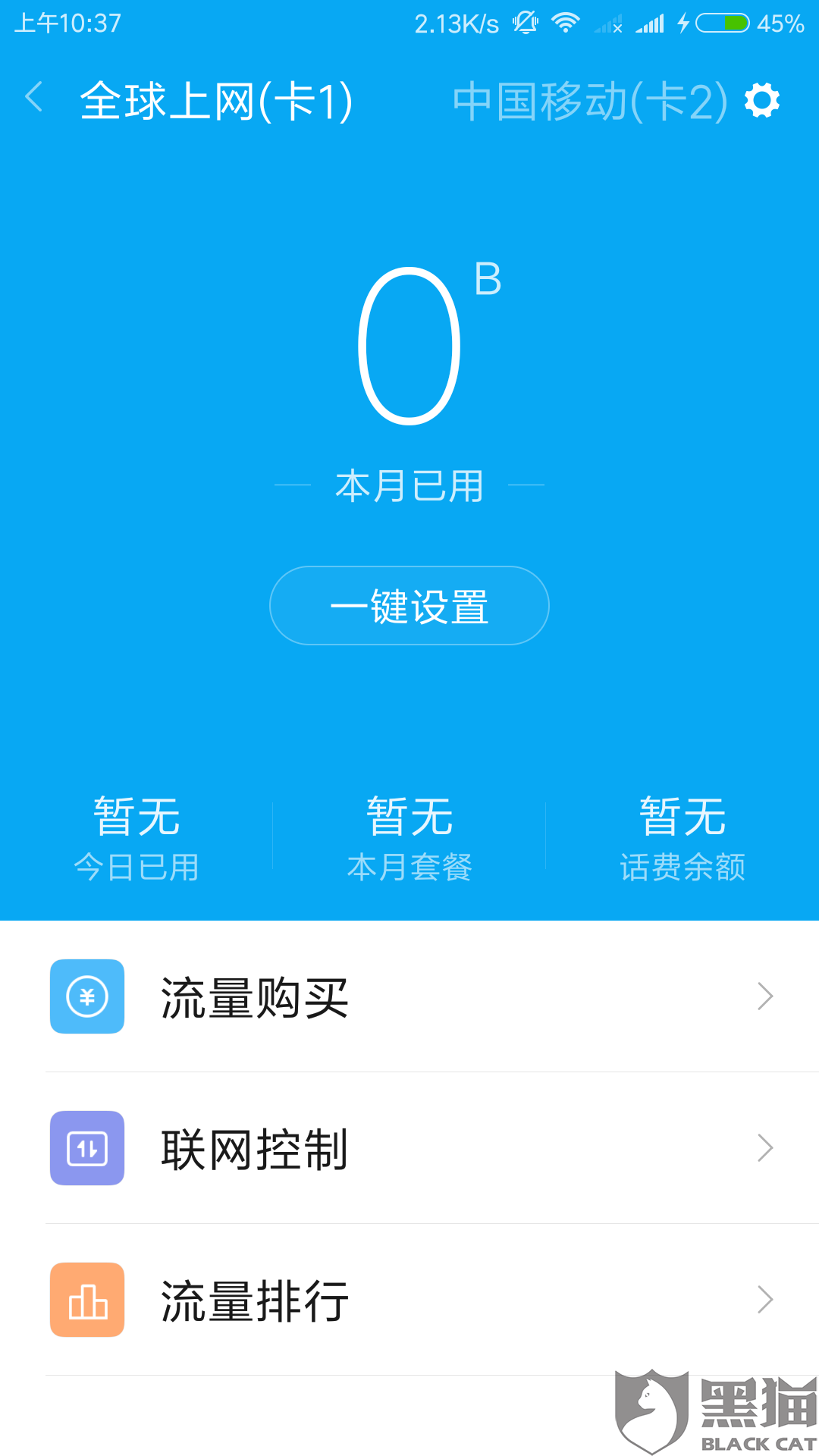 43bb-ikcacer0113878.png